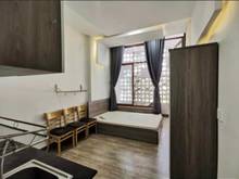 Hình ảnh Nhà sẹc 1, Phan Đăng Lưu, p5, Phú Nhuận, 60m2, giá ngộp 5.5 tỷ TL.