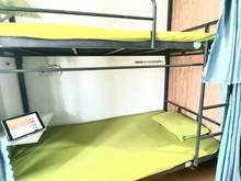 Hình ảnh Ourhome - KTX hiện đại cho người trẻ