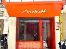 Hình ảnh Cho Thuê Nhà 25/9A Nguyễn Bỉnh Khiêm, Phường Đakao, Quận 1