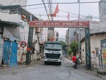 Hình ảnh Nhà đẹp hà đông, ngõ thông, cách ô tô 50m, bãi gửi ô tô cách 200m