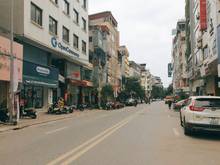 Hình ảnh (VIP) Bán Nhà Mặt Phố Trung Phụng, Kinh Doanh TỐT Gía Rẻ Chỉ 6.9 Tỷ