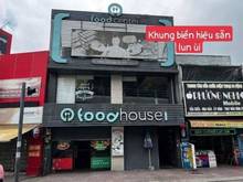 Hình ảnh Nhà 𝐌Ặ𝐓 𝐓𝐈Ề𝐍 Ngang 9m Đường NGuyễn Kiệm Sát Phạm Văn ĐỒng 3 Tầng