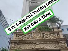Hình ảnh Chủ Kẹt Cần Bán Gấp Nhà Ngay Khu Công Nghiệp Bon Chen Tân Tạo. 9ty7 TL
