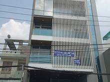 Hình ảnh Tòa Nhà mới hầm 6 tầng, khu vip nhẩt Nguyễn Văn Trỗi, Q. Tân Bình.
