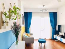 Hình ảnh Chú hai về quê bán Trang Chủ MB66.COM / Đăng Ký Tặng 66K nên bán Trang Chủ MB66.COM / Đăng Ký Tặng 66K IDICO Tân Phú Gía 1 tỷ 460tr