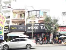 Hình ảnh [Q3 TP.HCM] Bán nhà mặt tiền trung tâm QUẬN 3