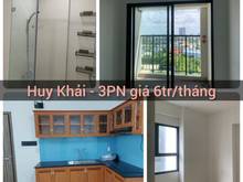 Hình ảnh Eco Xuân - Giỏ hàng cho thuê tháng 6.2023, giá từ 4tr-12tr/tháng