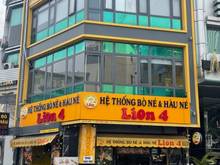 Hình ảnh Cho thuê nhà căn góc 2MT CÔ Bắc - Cô Giang Quận 1 ngang 8m, quảng cáo