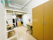 Hình ảnh ⚜️Duplex Giường Tầng Full Nội Thất Gỗ Gần Ngã Tư Phú Nhuận