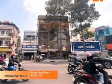 Hình ảnh Cho thuê Mặt tiền 15m 3/2 Quận 10, 5 tầng - showroom, spa, cafe