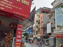 Hình ảnh Bán nhà 4 lô góc, vỉa hè 3m, Kim Đồng, Hoàng Mai, Hà Nội. giá 16 tỷ.