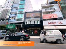 Hình ảnh Cho thuê Mặt tiền Hai Bà Trưng đối diện Công Viên Quận 3, 9x22m 3 tầng