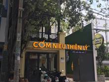 Hình ảnh Mặt Tiền Ngô Quyền 209m2 - Cần Bán Gấp [Ngộp Bank] HĐT: 100 tr/tháng