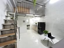 Hình ảnh Cho Thuê Duplex + Studio _ Full Nội Thất Máy Giặt Riêng_Thành Thái Q10