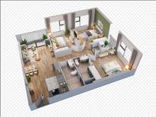 Hình ảnh CH 3PN Vinhomes Smart City giá chỉ từ 3.3 tỷ, CK lên tới 18%, ở ngay