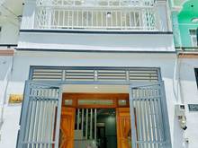 Hình ảnh Bán nhà thạnh xuân.gần uỷ ban phường.đường xe hơi