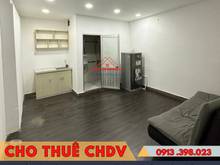 Hình ảnh Cho Thuê CHDV Nội Thất Cơ bản số 88/1C Đào Duy Anh, P.9, Q.Phú Nhuận