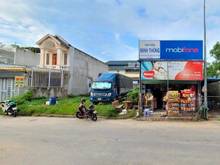 Hình ảnh Cần vốn kinh doanh nên sang nhượng gấp lô đất thổ cư ở Bình Dương.