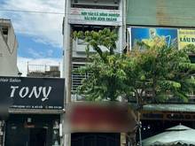 Hình ảnh Mặt tiền Nguyễn Văn Lượng 3 lầu ngay LotteMart (4*20m) sầm uất