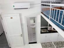 Hình ảnh 🔥Phòng Trọ Giá Rẻ 25m2 Full Gác, Tiện Nghi Mới 100% - Bùi Đình Túy