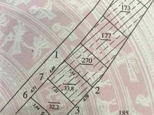 Hình ảnh 🔥🔥🔥 BÁN ĐẤT Thượng Cát, 32m2 Đất, GẦN HỒ, NGÕ RỘNG, GIÁ CHÀO 1,6 TỶ