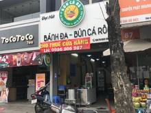 Hình ảnh [HOT] Cho thuê mặt phố HÀNG BÀI, 27m2 x 1 tầng, mặt tiền 4m