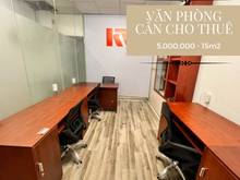 Hình ảnh Văn Phòng 15m2/24m2 tại 334 Tân Sơn Nhì, Tân Phú.