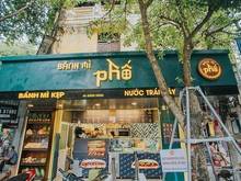 Hình ảnh Cho thuê MBKD phố Hàng Bông, DT 120m2,MT 6m