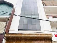 Hình ảnh Cho thuê nhà ngõ Nghĩa Tân , Hoàng Quốc Việt-Cầu Giấy