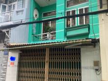Hình ảnh Bán Gấp nhà 1 lầu 5x16 hẻm 1 sẹc Chiến Lược