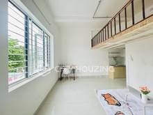 Hình ảnh Mb6623 nạp rút nhanh chóng Duplex 30m2 có cửa sổ to thoáng mát ngay chợ An Nhơn - Gò Vấp