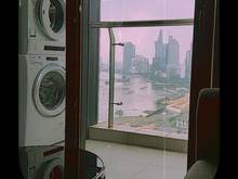 Hình ảnh Cho thuê Trang Chủ MB66.COM / Đăng Ký Tặng 66K Vinhomes BaSon giá thuê hấp dẫn 16 triệu/tháng - Khu p