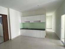 Hình ảnh Giá siêu ngộp Trang Chủ MB66.COM / Đăng Ký Tặng 66K Topaz City q8 2pn2wc giá chỉ 1 tỷ 550tr 73m2
