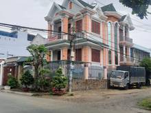 Hình ảnh Chủ Ngộp BANK Cần Bán Gấp Căn Nhà 4X25m Có Thương Lượng Về Giá