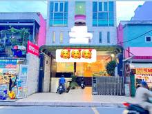 Hình ảnh cho thuê mặt bằng kinh doanh, 9*30, mặt tiền Trịnh Đình Trọng