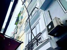 Hình ảnh Cần  Bán  Nhà  mặt ngõ  Ô TÔ vào nhà tại  đường CẦU GIẤY, HÀ NỘI