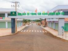Hình ảnh Siêu phẩm đất nền dự án nằm ngay trung tâm hành chính Bom Bo đã có sổ.