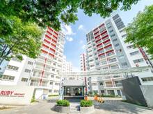 Hình ảnh Cho thuê khu Ruby Celadon city 75m2,2pn,2WC có nội thất