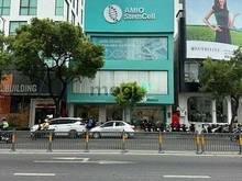 Hình ảnh Hàng hiếm! Bán nhà 1 đời chủ 2MT Nguyễn Thái Học Q1, 8 x 22m, 3 lầu.