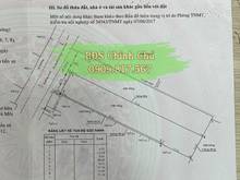 Hình ảnh Gần 1000m2 Full thổ cư, Gấp bán mặt tiền Phan Văn Hớn Quận 12, Quá rẻ