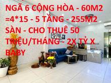 Hình ảnh Bán nhà mặt tiền Hùng Vương P4 Q5 60m2 giá chỉ 2x tỷ