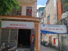 Hình ảnh Bán Nhà Mặt Phố Nguyễn Quý Đức. Thanh Xuân. DT 85M. Giá 26,5 Tỷ