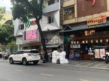 Hình ảnh Bán nhà MT Ký Con phường Nguyễn Thái Bình quận 1 (7,6x21)