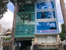 Hình ảnh Văn phòng building Trần Phú, Quận 5, Dt: 6x25m, 5 tầng, giá 145tr
