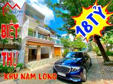 Hình ảnh 🔴BIỆT THỰ PHỐ KHU DÂN CƯ NAM LONG🔴Phường Phú Thuận Quận 7 Tphcm