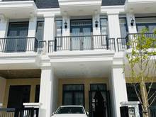 Hình ảnh Bán Nhanh Căn Nhà TT TP Tân Uyên, Mặt đường 747