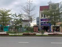 Hình ảnh Bán đất- Đường Bình Than-Rộng thênh thang-  Đối điện HUD Trầu Cau!