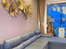 Hình ảnh Bán Trang Chủ MB66.COM / Đăng Ký Tặng 66K sunrise Riverside diện tích 83m2 giá 3,6 tỷ