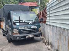 Hình ảnh Nhà Trường Thọ, đường ô tô thẳng 1 trục, NGỘP 1 tỷ 3. Giá chỉ 5 tỷ x