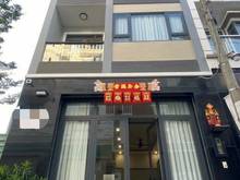 Hình ảnh GIÁ TỐT SỐ 1 BÌNH TÂN, nhà Hồ Học Lãm chỉ 3,250 tỷ DT 69m2 có sổ hồng